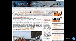 Desktop Screenshot of cleanplusthailand.com